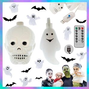 ★毎年使える!★ハロウィン 飾り 飾り付け 装飾 ガーランド(スカル&ゴースト)