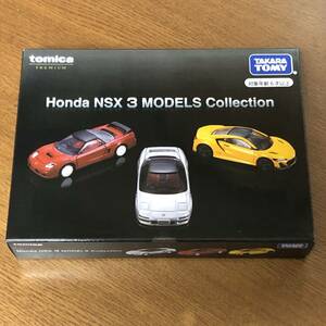 ♪♪トミカ プレミアム Honda NSX 3 MODELS Collection 3台入♪♪