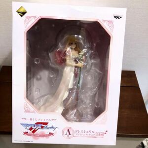  Macross F most lot premium spring ....!.. collection A. dress sheliru premium figure unopened unused . outer box deterioration equipped 