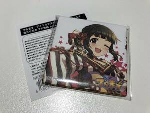 アイドルマスター シンデレラガールズ でらます 名古屋 ミートマ限定 ミニ色紙 丹羽仁美 新品 未開封 管理番号pros