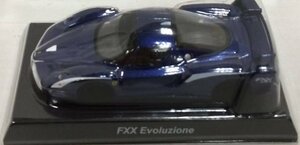 京商 1/64スケール Ferrari フェラーリ ミニカーコレクション6 FXX Evoluzione エボルツィオーネ ブルー 青