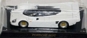 京商 1/64スケール Porsche ポルシェ ミニカーコレクション4 962C ホワイト 白