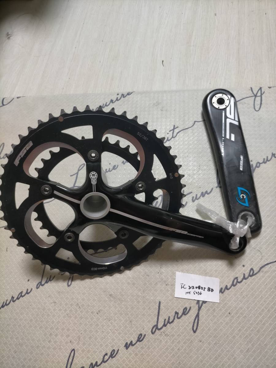 ヤフオク! -「fsa sl-k クランク」(自転車、サイクリング) の落札相場