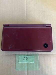 「岐阜発送」C7　任天堂　Nintendo　DSi LL　本体　通電確認済　中古現状品