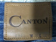 ◆CANTON lot500-1002 デニムパンツ ジーンズ W32　日本製　赤耳　隠しリベット　股リべ　定価28,600円_画像8