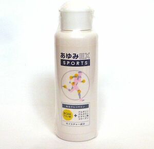 ◆あゆみEX SPORTS スポーツ BCAAアミノ酸・アルギニン・クエン酸配合 　新品