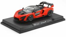 1/24　タミヤ　マクラーレン　セナ　オレンジ　マスターワークコレクション　TAMIYA　McLaren　Senna　Orange　完成品　21172**18800_画像1