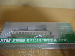 モデモ　NT69　京福電鉄　モボ101系　標準塗装　M車