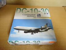 1/400　ドラゴン　コンチネンタル航空　DC-10-30　特別塗装_画像3