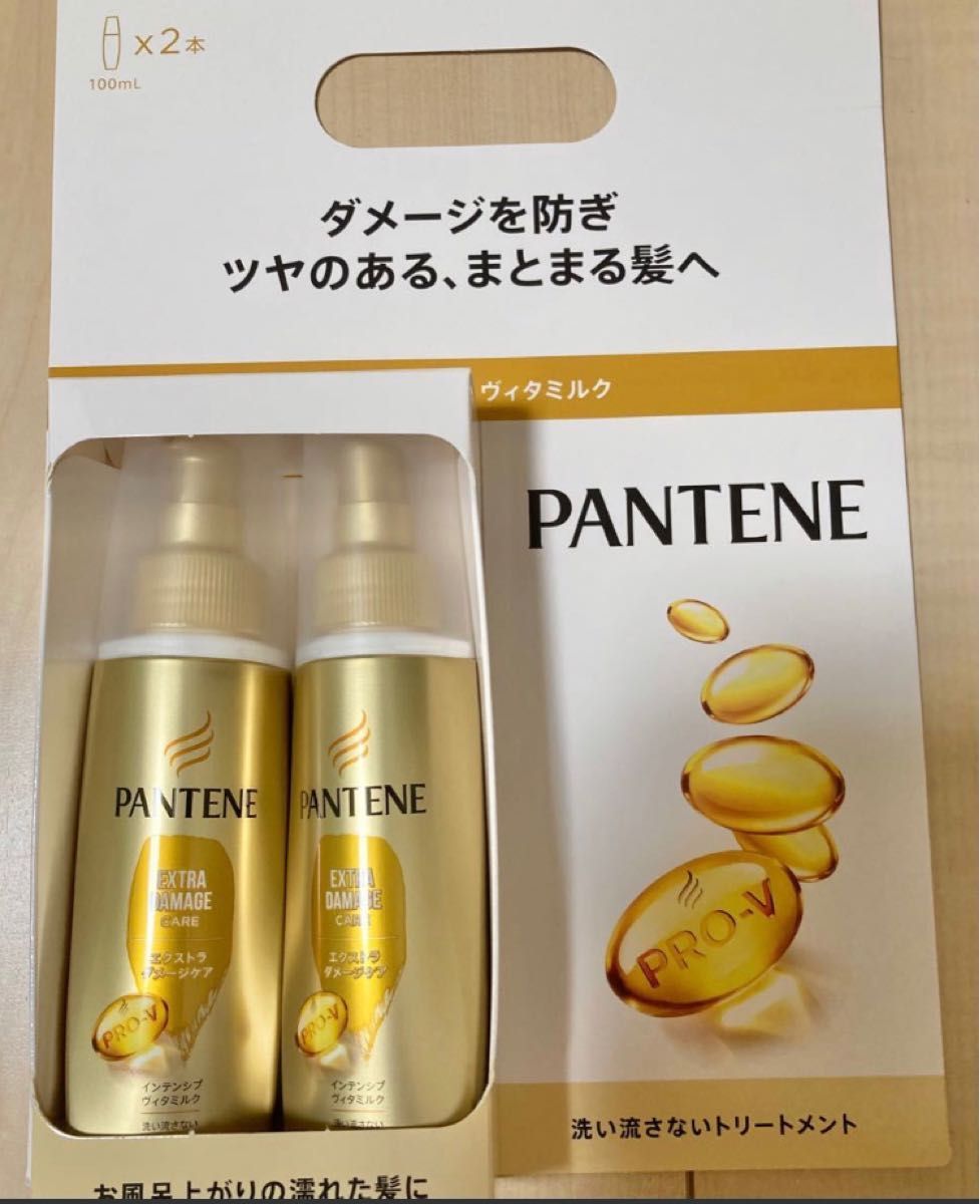 コアミー リペアティブ トリートメント オイル&ミルク m