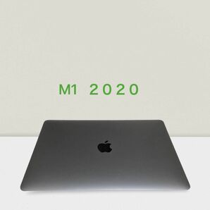 MacBook AIR 2020 M1
