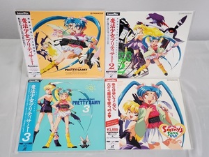 LD　魔法少女プリティサミー　OVA全3巻 ミュージッククリップ　セット