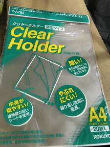 YS2752★　新品★コクヨ クリヤーホルダー　クリアホルダー　薄型タイプ A4 フ-S780 1パック20枚入り×10パック　ECM