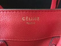 CELINE セリーヌ ラゲージ マイクロ ハンドバッグ レザー レッド_画像6