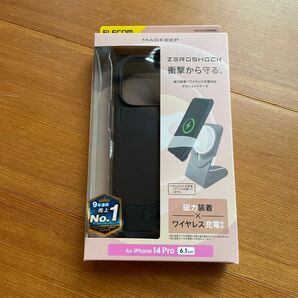 iPhone 14por エレコム　ゼロショックケース