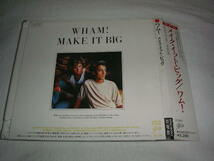 【32・8P-60】 ワム！/ メイク・イット・ビッグ WHAM ! / MAKE IT BIG 税表記なし 3200円帯_画像2