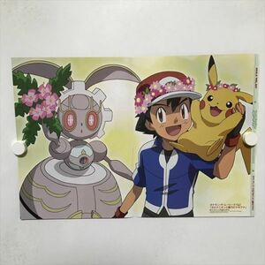 B14173 ◆ポケットモンスター　ボルケニオンと機巧のマギアナ A3サイズ ポスター 送料180円 ★5点以上同梱で送料無料★