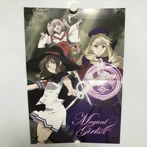 B14246 ◆レンタルマギカ A3サイズ ポスター 送料180円 ★5点以上同梱で送料無料★