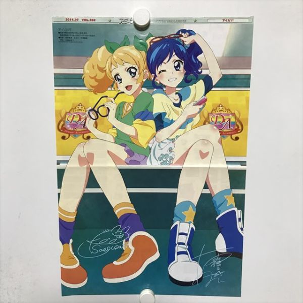 2024年最新】Yahoo!オークション -アイカツ ポスター(ポスター)の中古