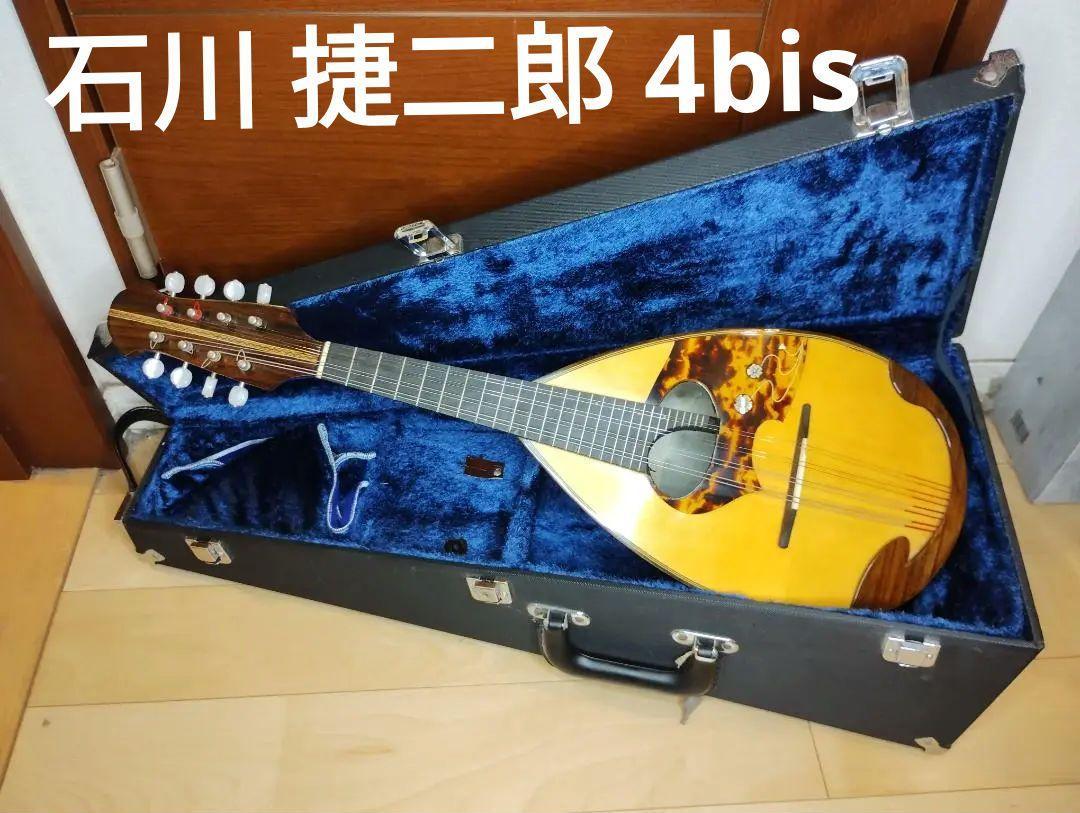 2023年最新】ヤフオク! -石川マンドリンの中古品・新品・未使用品一覧