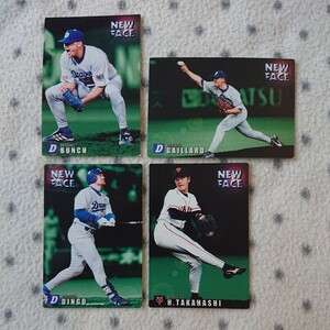 Calbie Pro Baseball Card 2000 лет ☆ Новое лицо 4 штуки набор ☆ Bunch Galard Dingo Takahashi Naoyoshi ☆ Chunichi Dragons Giants Giants Giant