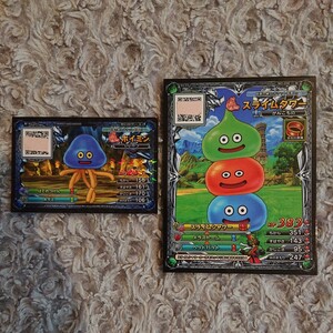 ドラゴンクエスト モンスターバトルスキャナー 非売品 カード 2枚セット ☆ ホイミン スライムタワー ☆ DRAGON QUEST BATTLE SCANNER