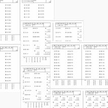 92小学1〜3年生　ひき算100回プリント 算数　計算　ドリル　公文　東京学参 問題集 公立中高一貫校 数学入試問題_画像6