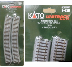 KATO HO rail 2-230 bending line roadbed R670-22.5° Kato [ new goods ]