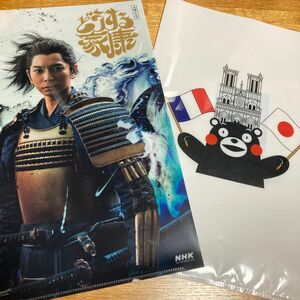 【非売品】どうする家康/新品、未使用　　　　　　　　くまモンA4クリアファイル　フランス