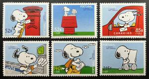  Portugal 2000 year issue Snoopy Peanuts stamp unused NH