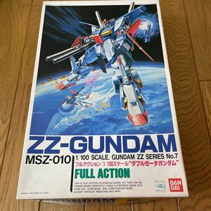 バンダイ ダブルゼータガンダム 1/100 未組立 プラモデル MSZ 010 ZZ-GUNDAM NO.7 FULL ACTION ガンプラ 機動戦士ガンダム ZZ BANDAI