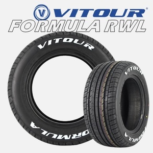 13インチ 235/50R13 89H 1本 サマータイヤ ホワイトレター ヴィツァー フォーミュラ VITOUR FORMULA RWL V00213