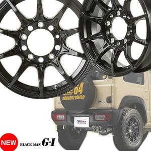 16インチ 5H139.7 5.5J+0 5穴 BLACK-MAN G・I ジムニーシエラ ホイール 4本 1台分セット マットブラック 5次元 ブラックマン G・I 5ZIGEN