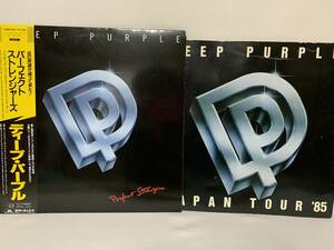 帯付き ポスター付き 85年来日時ツアーパンフレットセット　LP DEEP PURPLE ディープ・パープル/Perfect Stranger