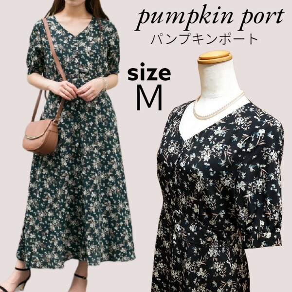 pumpkin port パンプキンポート 花柄ブラック前開き ロングワンピース