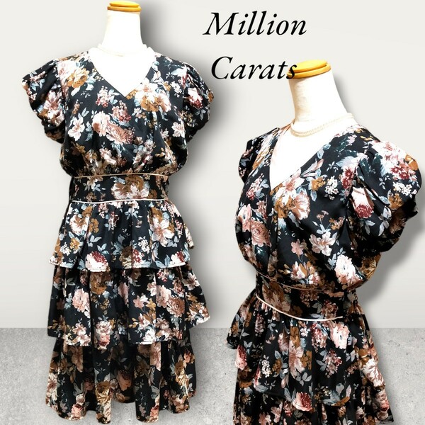 Million Carats パーティドレス ワンピース ウエスト70〜76cm 総柄 フリルワンピース