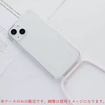 【新品アウトレット】 iPhone13 ケース クリア ショルダーストラップ対応 ケース単品 カバー スマホショルダー スマホケース クリアケース_画像5