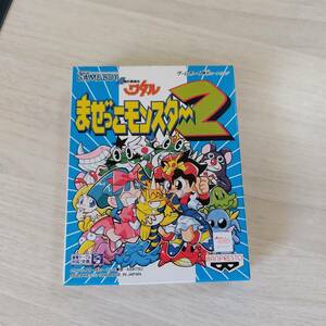 ◯ソフトと説明書無し　GB　超魔神英雄伝ワタル まぜっこモンスター2　　　箱のみ　　何本でも同梱OK◯