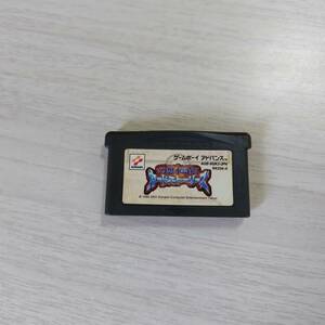 ◯GBA　幻想水滸伝カードストーリーズ　　　何本でも同梱OK◯