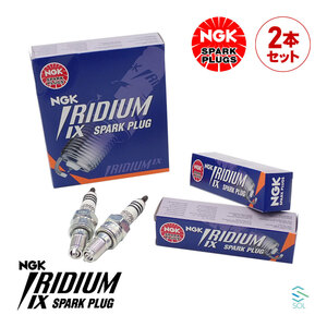  postage 185 jpy fuel economy improvement NGK plug spark-plug Iridium IX 2 pcs set for 1 vehicle CR8EHIX-9 Honda VT250 Spada VTR V twin Magna etc. 