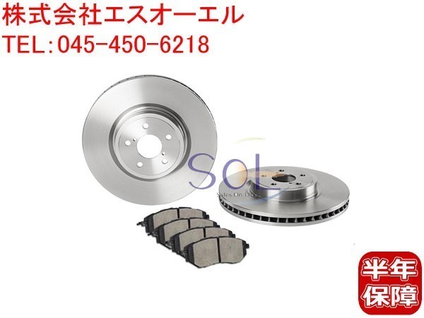 2023年最新】Yahoo!オークション -スバルbr9(ブレーキ)の中古品・新品