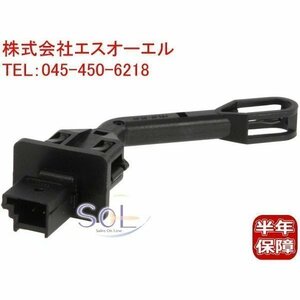 送料185円 ベンツ W246 W211 W212 W207 エバポレーター 温度センサー B180 B250 E250 E280 E300 E320 E350 E500 E550 E55 E63 2208300772