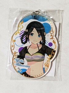 アイドルマスター シャイニーカラーズ シャニマス ◆ 三峰結華 オフィシャルくじ ガラポン B賞 アクリルキーホルダー 水着 【未開封】