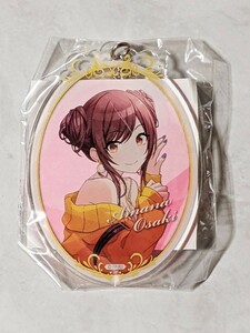 アイドルマスター シャイニーカラーズ シャニマス ◆ 大崎甘奈 オフィシャルくじ ガラポン B賞 アクリルキーホルダー 【未開封】