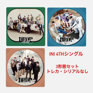 INI 4thシングル DROP that CD 3形態セット