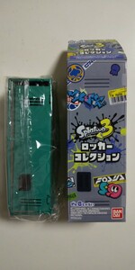 即決 新品 スプラトゥーン3 ロッカーコレクション 5 グリーン ニンテンドートーキョー