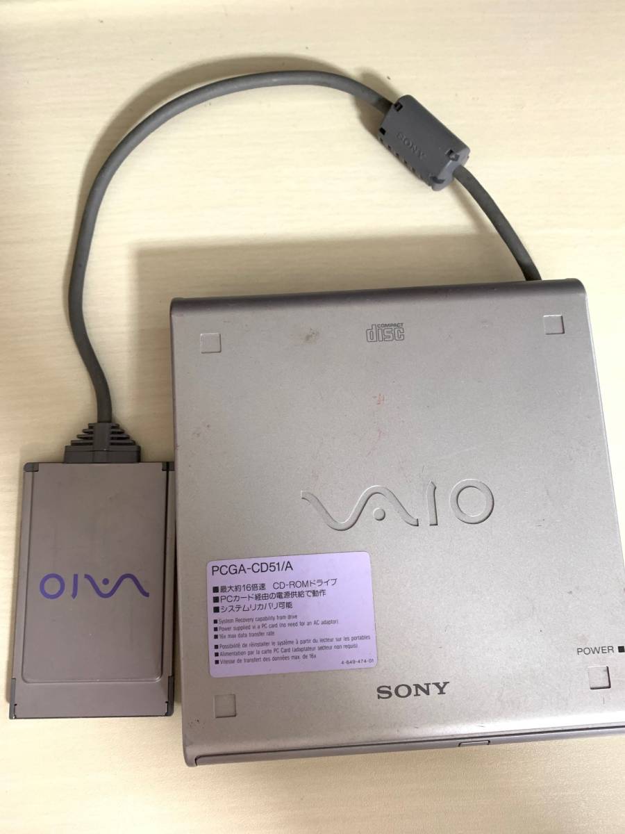 2023年最新】Yahoo!オークション - 外付けCD-ROMドライブ(CDドライブ