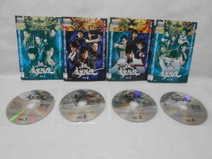 レンタルDVD 　牙狼 GARO 魔戒烈伝 　全4巻＜13＞