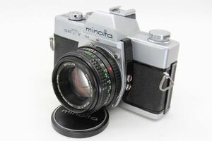 Minolta SR-T101 + MD Rokkor 50mm f1.7