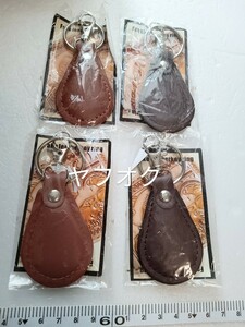 フェイクレザーキーホルダー　Fake leather key ring　茶　こげ茶　セット